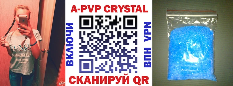Купить наркотик Петушки Конопля  Псилоцибиновые грибы  СК  Меф мяу мяу  КОКАИН 