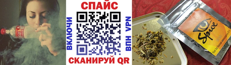 Бутират вода Петушки