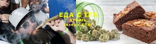 ГАЛЛЮЦИНОГЕННЫЕ ГРИБЫ Аркадак