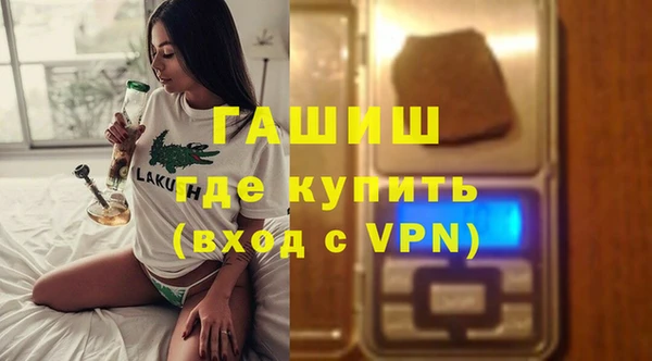 ГАЛЛЮЦИНОГЕННЫЕ ГРИБЫ Аркадак