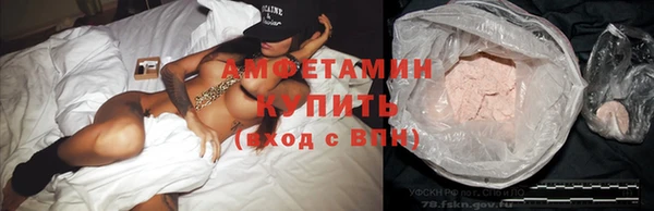 гашишное масло Армянск