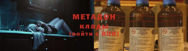 гашишное масло Армянск