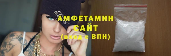 ГАЛЛЮЦИНОГЕННЫЕ ГРИБЫ Аркадак
