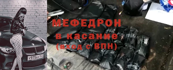 ГАЛЛЮЦИНОГЕННЫЕ ГРИБЫ Аркадак