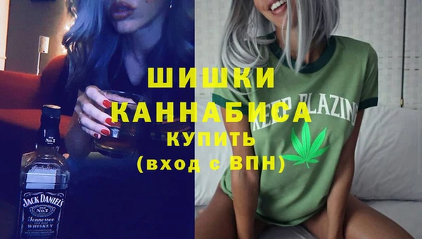 MESCALINE Домодедово