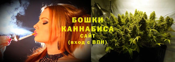 МДМА Одинцово