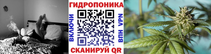 МАРИХУАНА AK-47  хочу   площадка какой сайт  Петушки  KRAKEN tor 